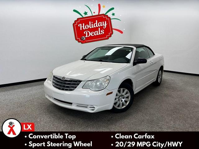 2008 Chrysler Sebring