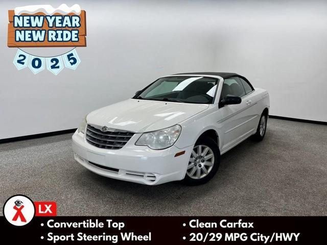 2008 Chrysler Sebring