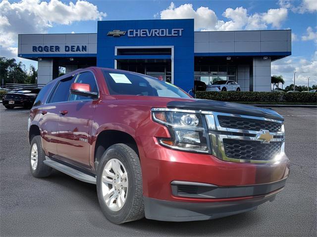 2016 Chevrolet Tahoe