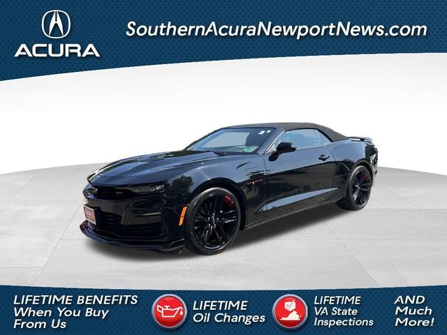 2023 Chevrolet Camaro