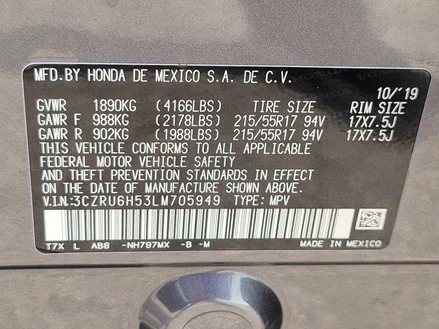 Photo of 2020  Honda HR-V
