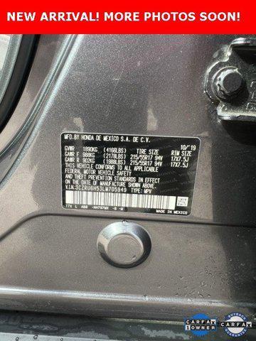 Photo of 2020  Honda HR-V