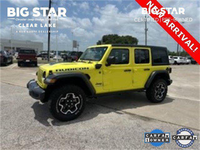 2022 Jeep Wrangler Unlimited 4xe