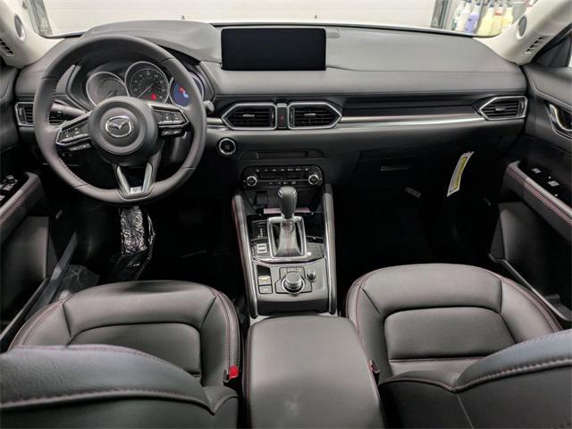 Photo of 2025 Rhodium White Metallic Mazda CX-5