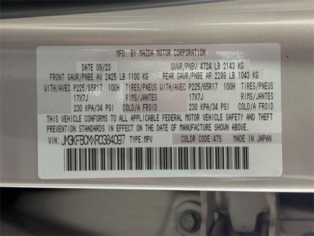 Photo of 2024 Platinum Quartz Metallic Mazda CX-5