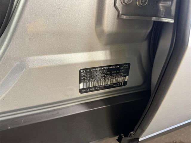 Photo of 2023 Alloy Silver Metallic Mitsubishi Outlander