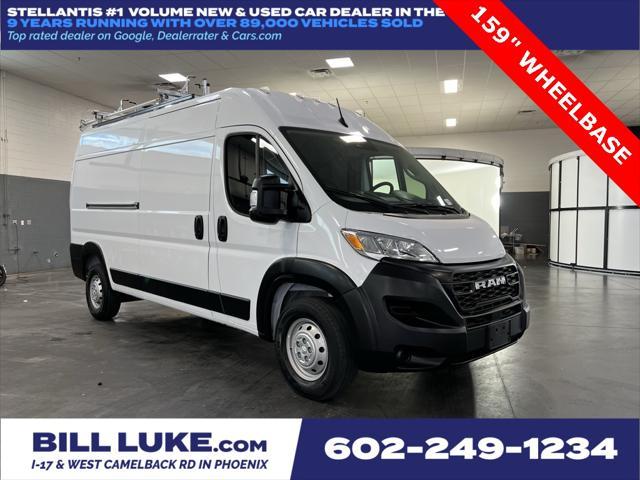 2023 RAM Promaster 2500