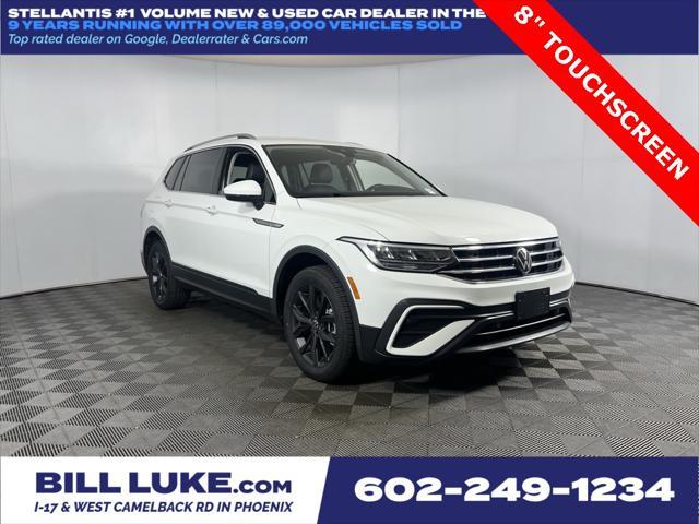 2024 Volkswagen Tiguan