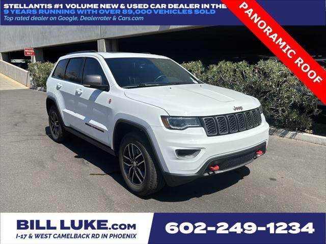 2017 Jeep Grand Cherokee