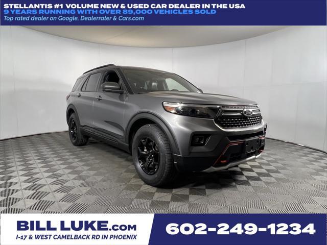 2022 Ford Explorer