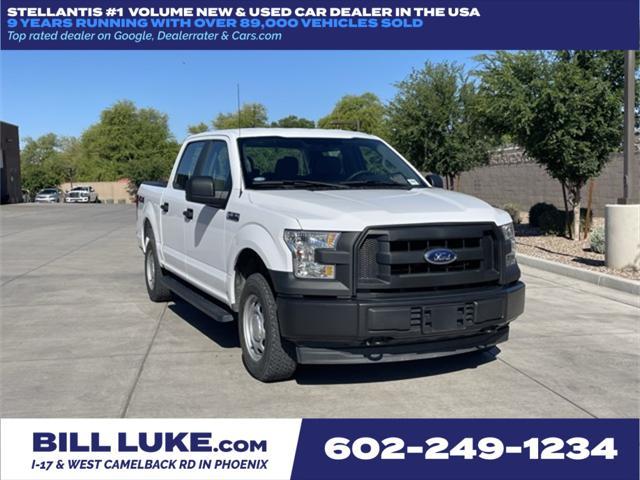 2017 Ford F-150