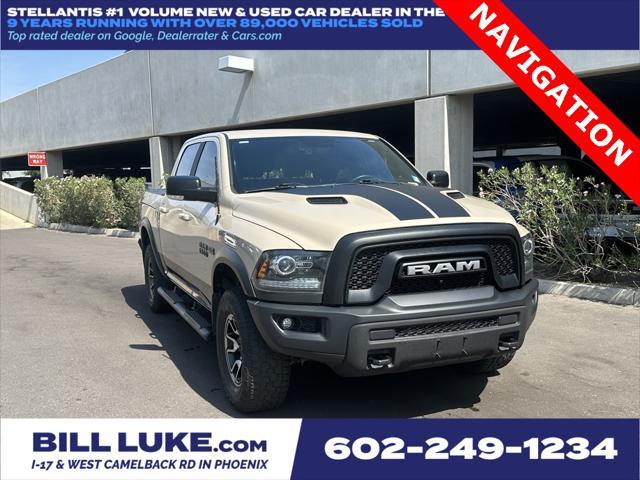 2017 RAM 1500