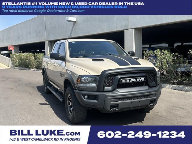 2017 RAM 1500