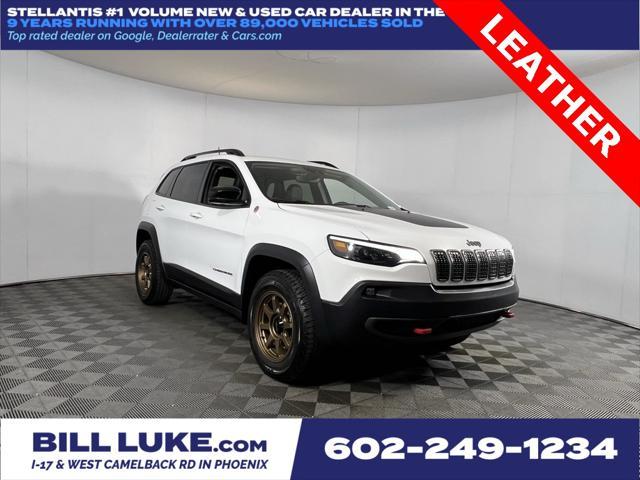 2022 Jeep Cherokee