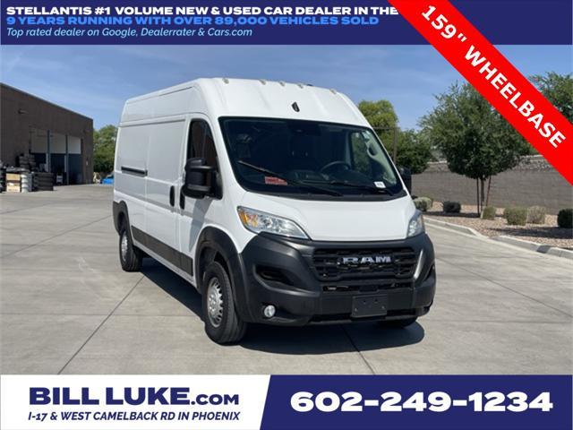 2024 RAM Promaster 2500