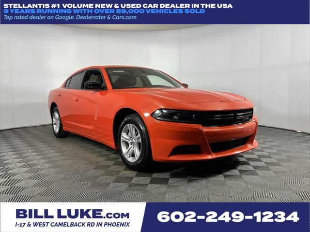 2023 Dodge Charger