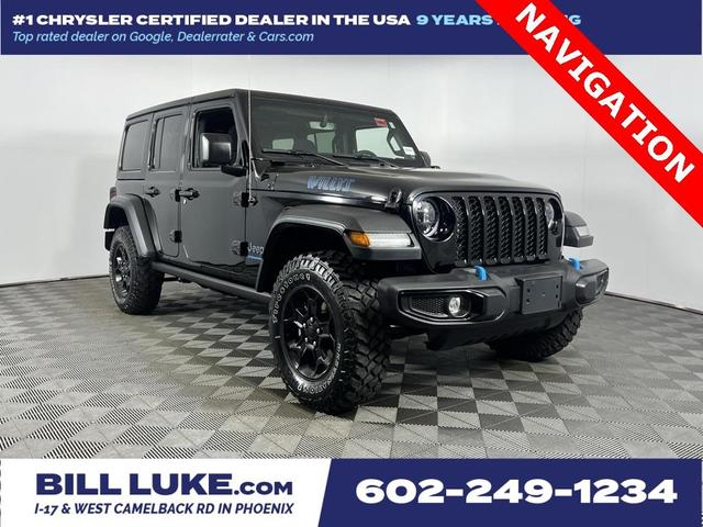 2023 Jeep Wrangler