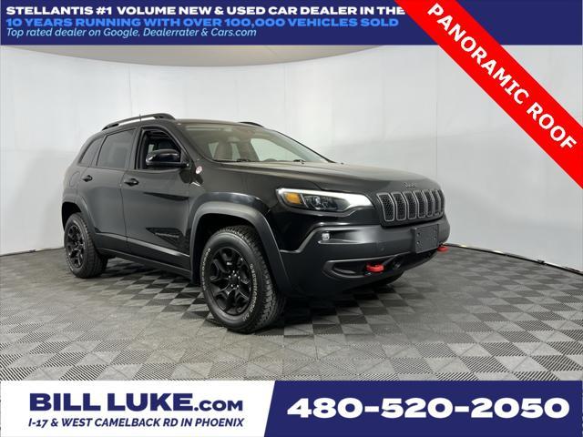 2022 Jeep Cherokee