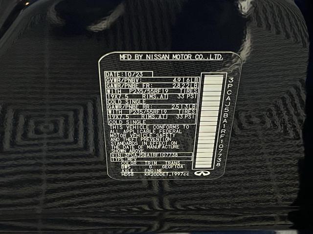 Photo of 2024 Hermosa Blue INFINITI QX50
