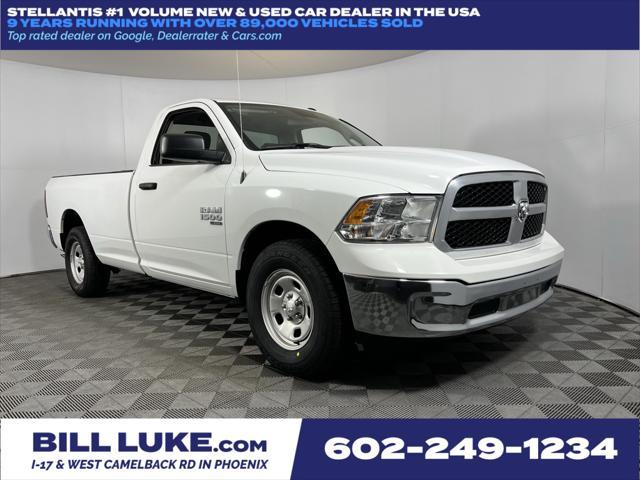 2023 RAM 1500