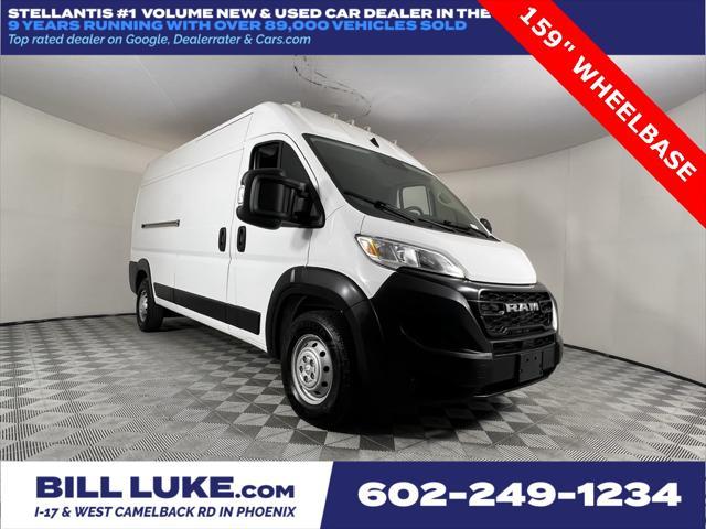 2023 RAM Promaster 2500