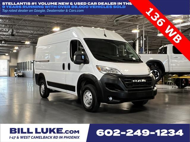 2023 RAM Promaster 2500