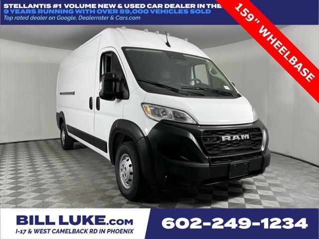 2023 RAM Promaster 2500