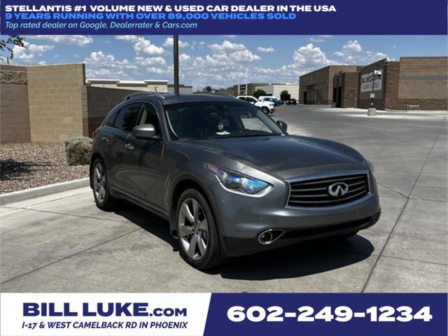 2012 Infiniti FX50