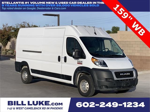 2022 RAM Promaster 2500