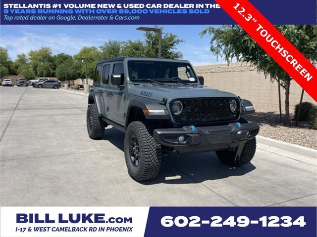 2024 Jeep Wrangler 4xe