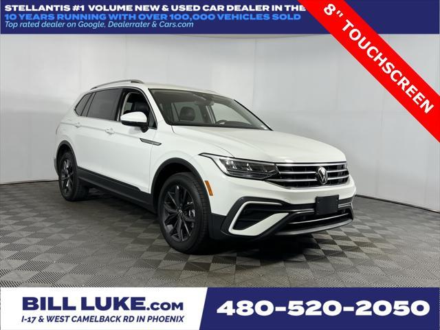 2024 Volkswagen Tiguan