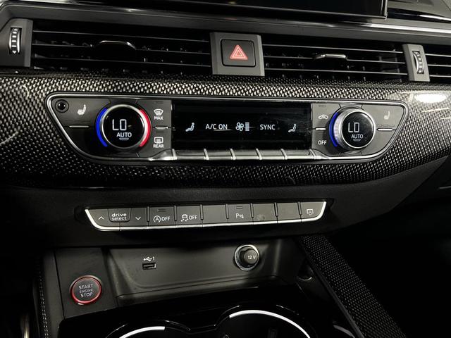 Photo of 2022 Gray Audi S4