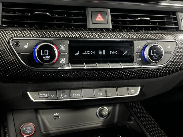 Photo of 2022 Gray Audi S4
