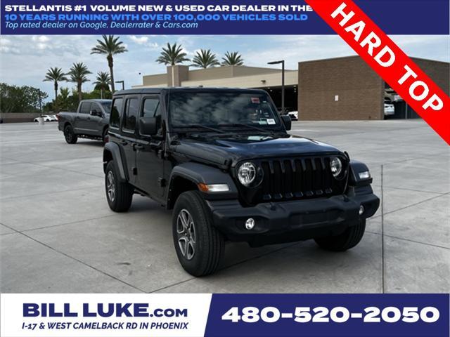 2022 Jeep Wrangler Unlimited