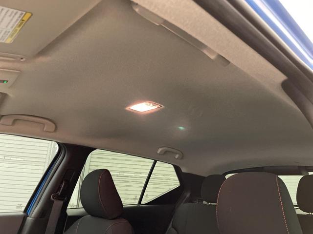 Photo of 2024 Electric Blue Metallic Nissan Kicks