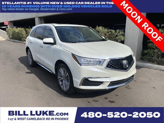 2017 Acura MDX