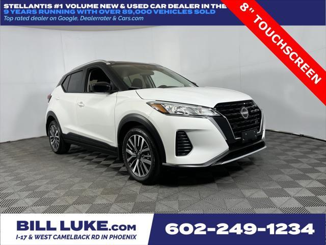 2024 Nissan Kicks