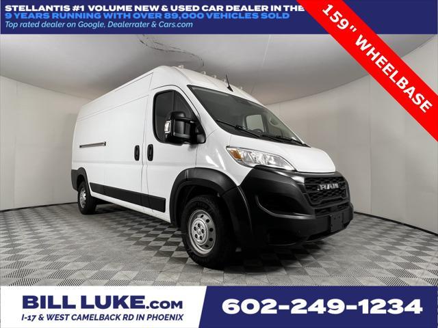 2023 RAM Promaster 2500