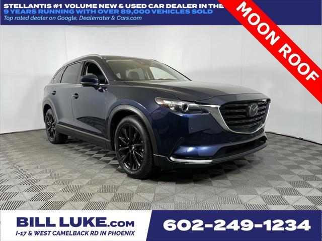 2022 Mazda CX-9