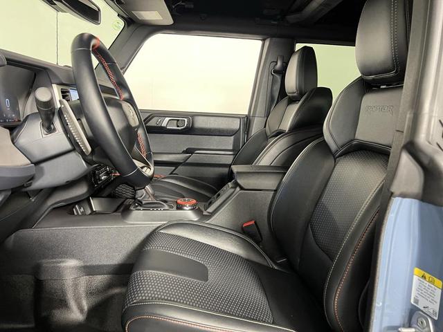 Photo of 2024 Azure Gray Metallic Tri-Coat Ford Bronco