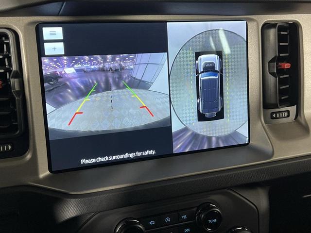 Photo of 2024 Azure Gray Metallic Tri-Coat Ford Bronco