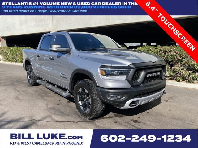 2021 RAM 1500