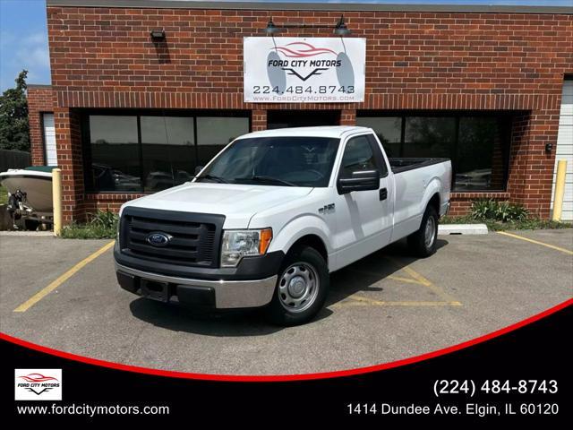 2012 Ford F-150