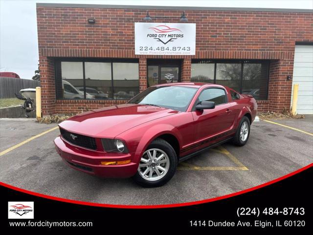 2007 Ford Mustang