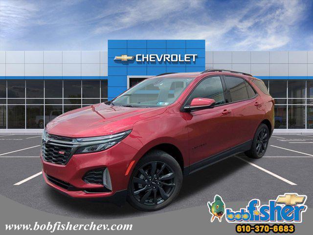 2023 Chevrolet Equinox