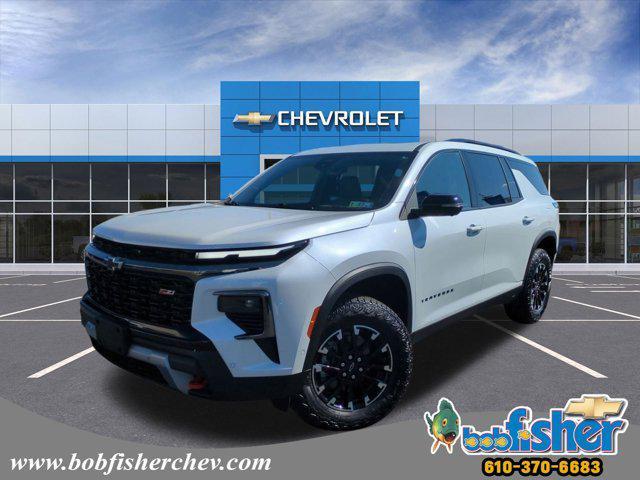 2024 Chevrolet Traverse