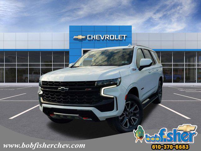 2023 Chevrolet Tahoe