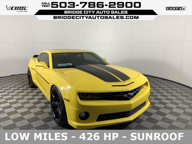 2013 Chevrolet Camaro