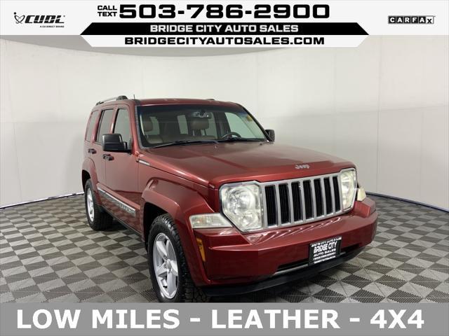 2012 Jeep Liberty