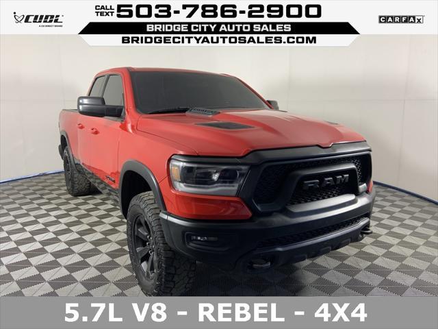2020 RAM 1500